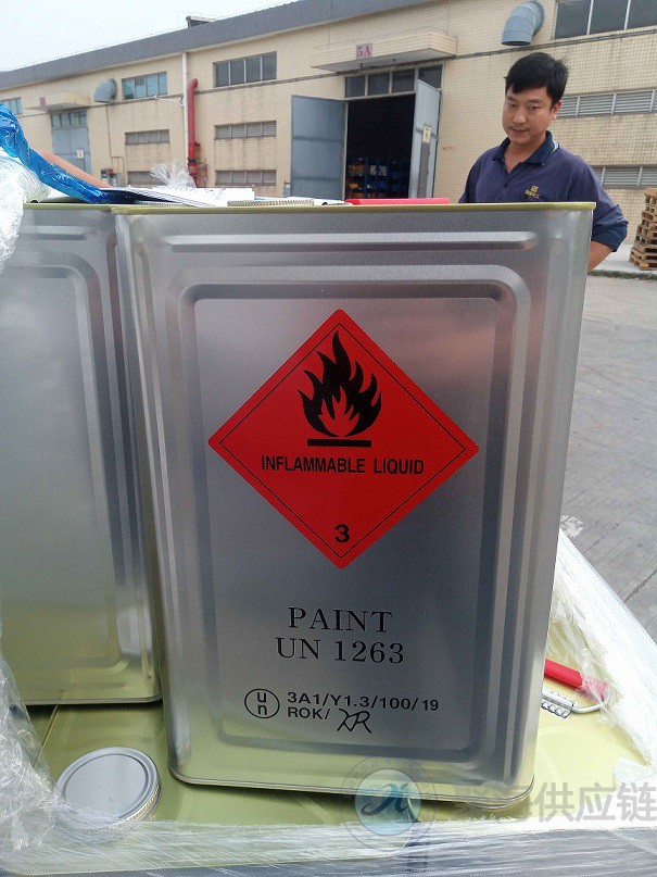 1604369581118823.jpg 絕緣漆2.jpg