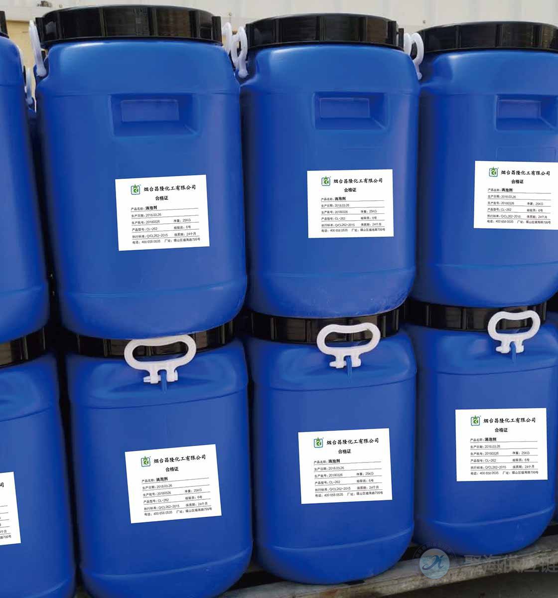 1604453069381476.jpg 去油洗潔精2.jpg