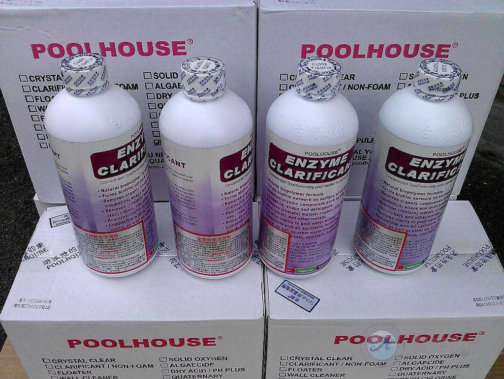 1604557500800348.jpg 澄清劑2.jpg