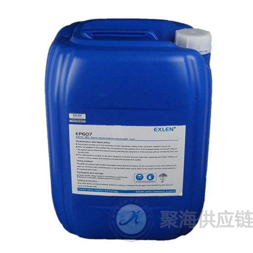 1604557938189899.jpg 調(diào)節(jié)劑2.jpg