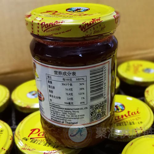 1605059728105858.jpg 食用調(diào)味品1.jpg