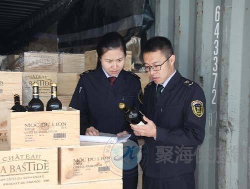 1605144988586652.jpg 紅葡萄酒3.jpg