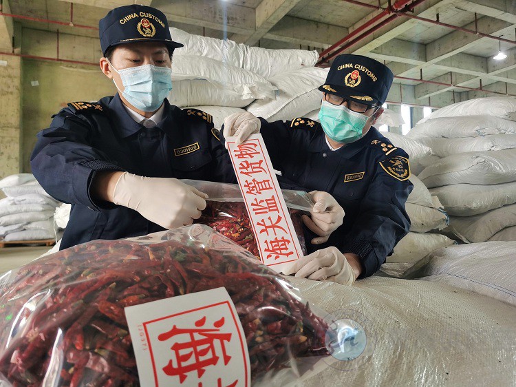 1605147048342188.jpg 辣椒干.jpg