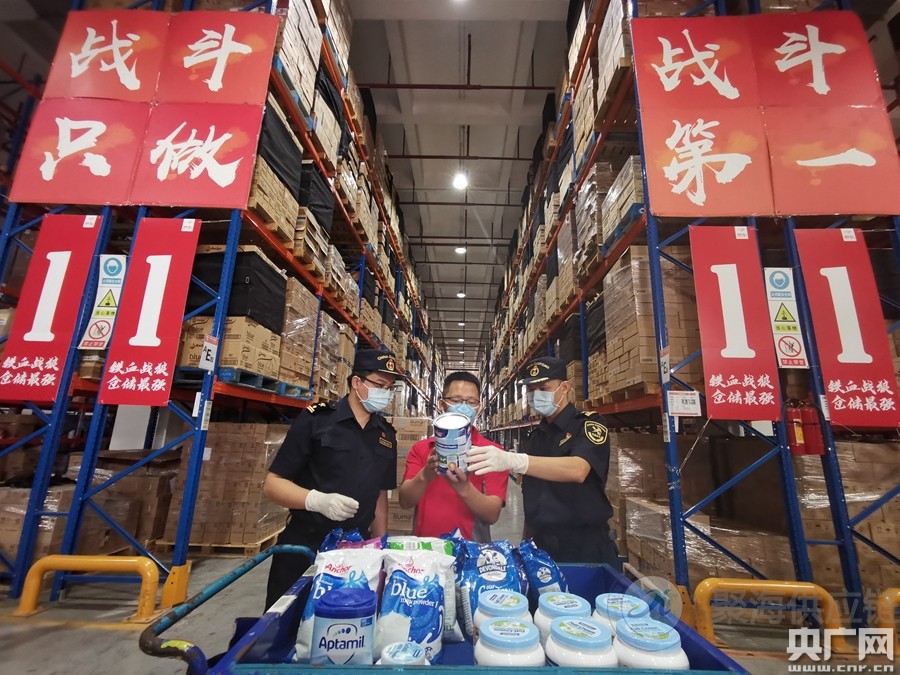 1605149130128312.jpg 沙田1.jpg