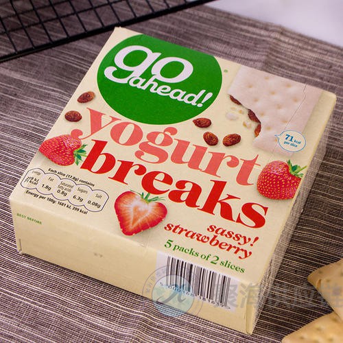 1605231952127580.jpg 餅干4.jpg