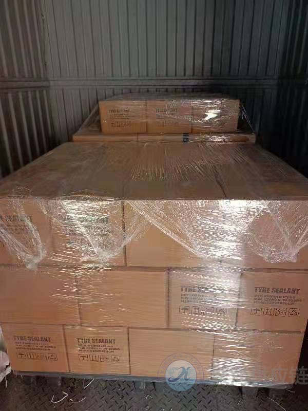 1605574883113517.jpg 汽車補胎液2.jpg