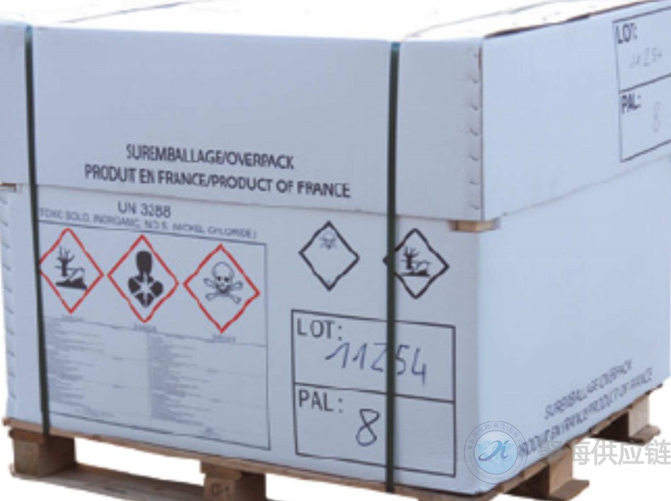 1605856328855514.png 氯化鎳2.png