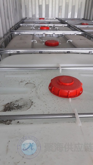 1606268607206552.png 改性劑3.png