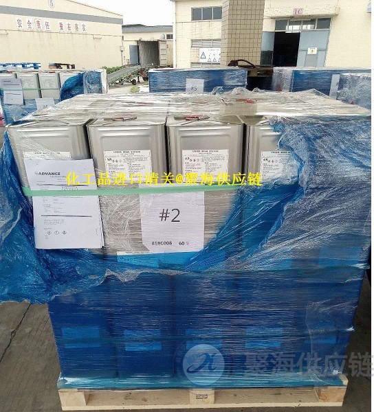 1606459149553302.jpg 油漆2.jpg