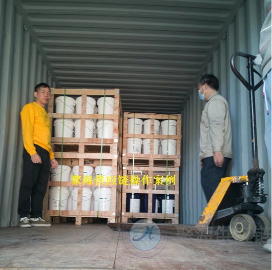 1607568823606489.jpg 印刷油墨3.jpg