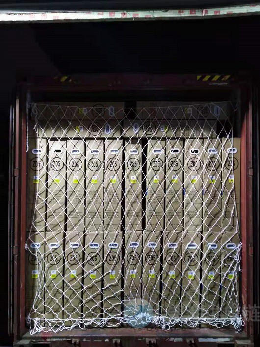 1608022530642507.jpg 9類鋰電池3.jpg