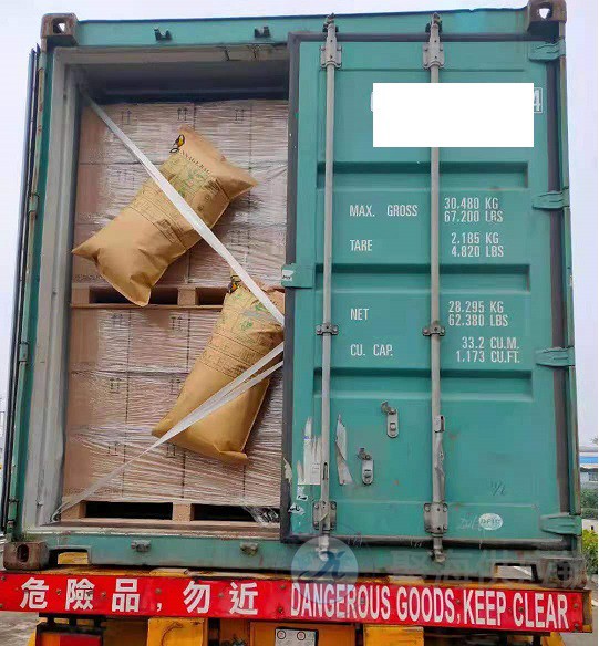 1608023901105371.jpg 硝酸鉻1.jpg