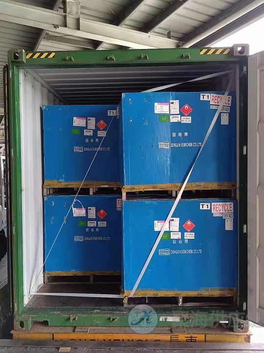 1608086201134293.jpg 聚酯樹(shù)脂1.jpg