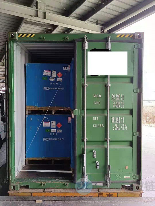 1608086215136789.jpg 聚酯樹(shù)脂.jpg