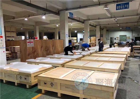 1608282107103637.jpeg 危險(xiǎn)品出口木箱包裝1.jpeg