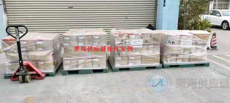 1608600629138416.jpg PC塑膠粒7.jpg