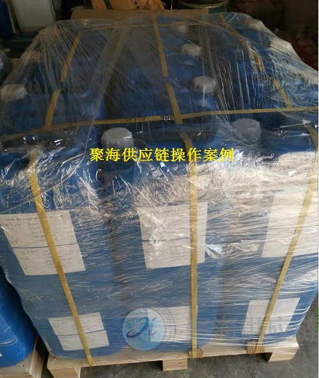 1608793400297607.png 脫模劑2.png