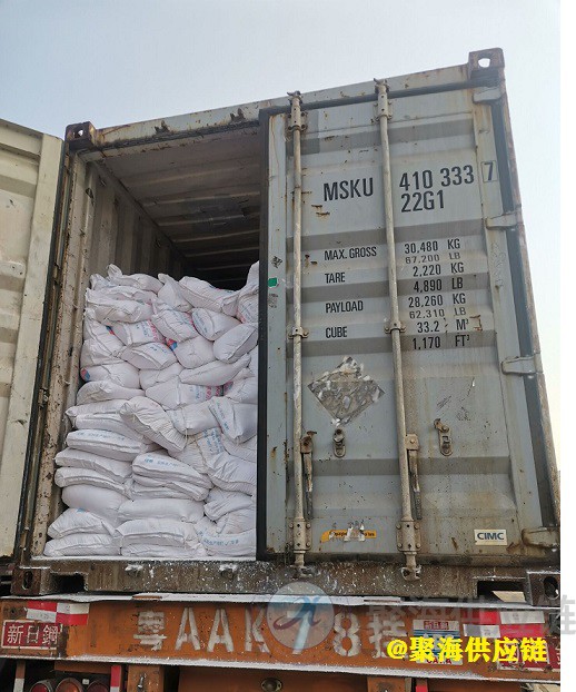 1609310747109206.jpg 碳酸鈣2.jpg