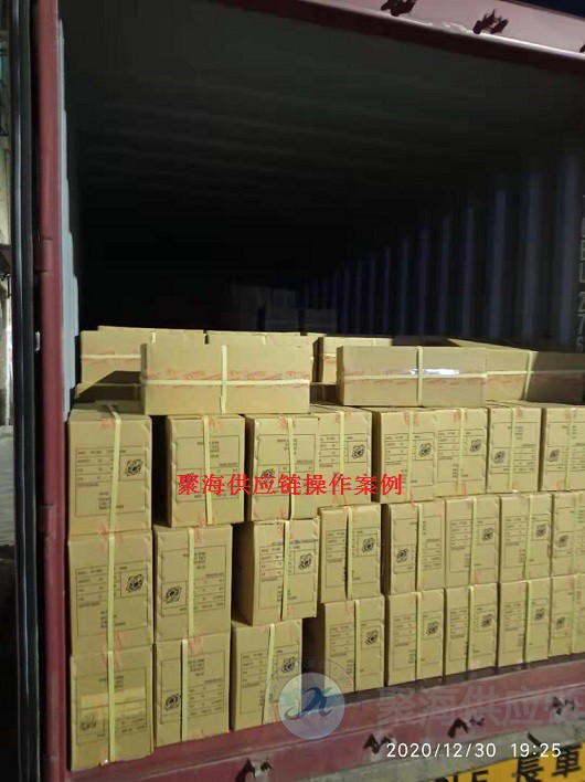 1609396292114765.jpg 電池端子.jpg