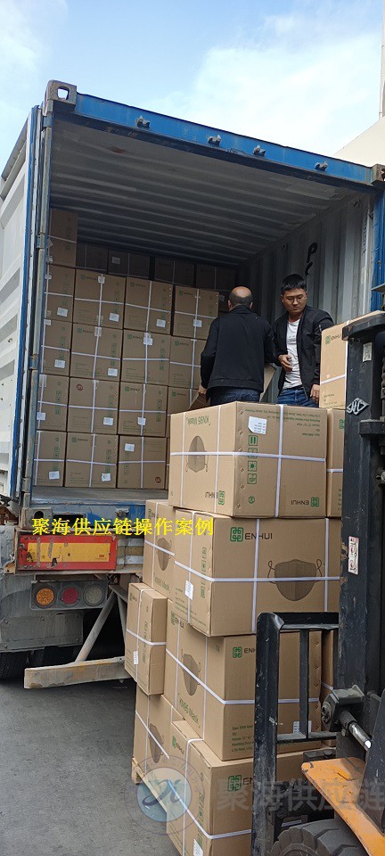 1609902143418613.jpg 口罩海運3.jpg