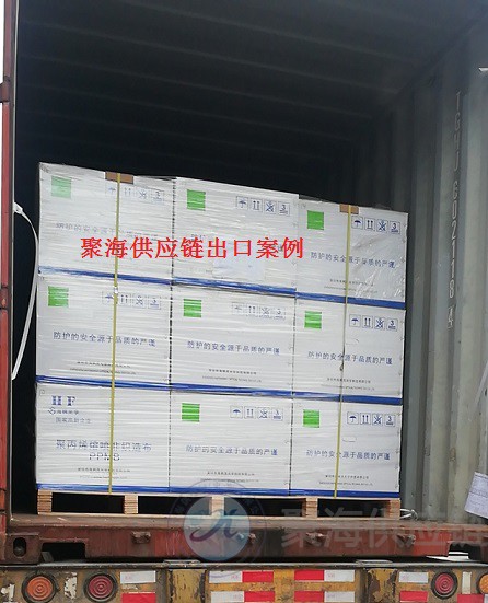 1610430616147986.jpg 無紡布11.jpg